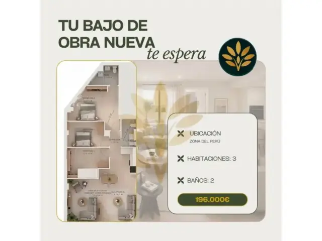 Apartment in Cáceres Capital