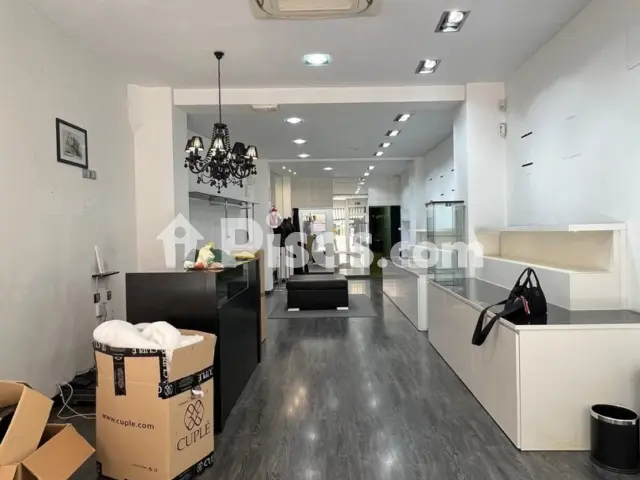 Local comercial en venta en Calle de Calatrava, 7