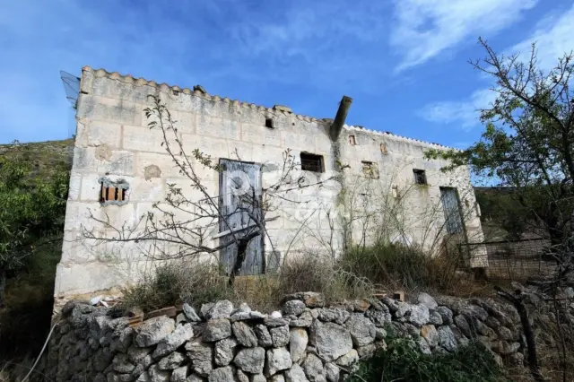 Finca rústica en venta en Sant Llorenç Des Cardassar, Sant Llorenç des Cardassar de 85.000 €