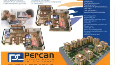 Terreno en venta en Carrer de Font de Bugaia - Vista 4