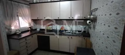 Casa pareada en venta en Cómpeta, Cómpeta de 199.900 €