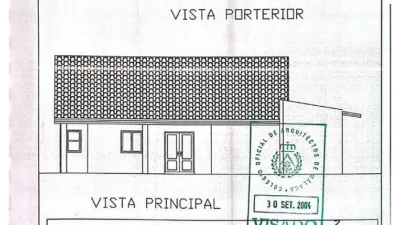 House on Camino Quinto Street photo 96