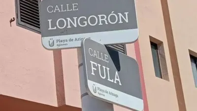 Casa adosada en calle Fula photo 3