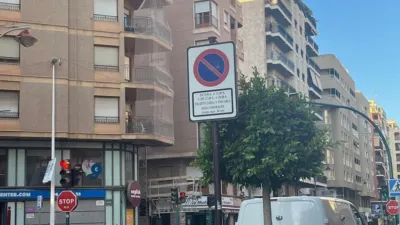 Casa – Elx - Elche - Vista 4