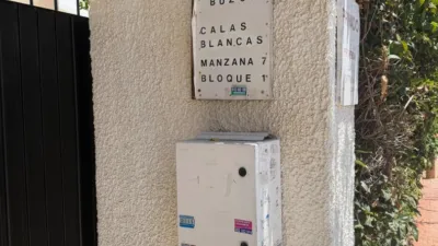 Apartment in Habaneras photo 3