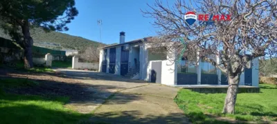 Chalet en Extremadura photo 4