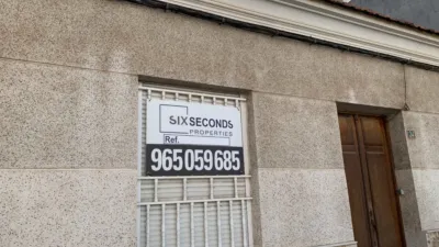 Terreno en venta en Centro - Vista 5