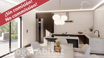 Casa – Formentera del Segura - Vista 3