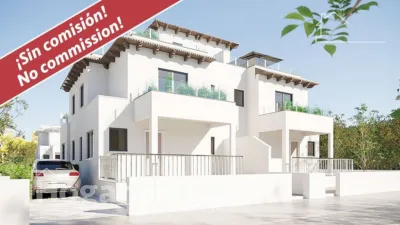 Casa – Elx - Elche - Vista 2