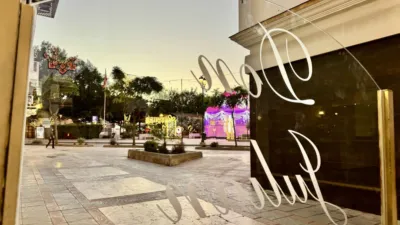 Local comercial en alquiler en Calle Marbella, 41, Puerto Deportivo (Fuengirola) de 2.000 €<span>/mes</span>