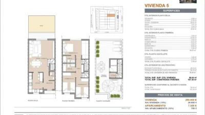 Casa adosada en venta en Calle del Callejón de la Rosa, 15, La Banda-Campo de Fútbol (Chiclana de la Frontera)