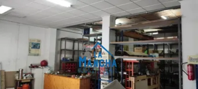 Local comercial en venta en Calle Santiago - Vista 2