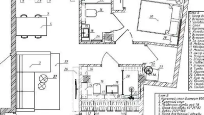 Apartment on Calle del Garbinet photo 14