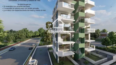 Terreno en venta en Centro - Vista 3