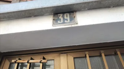 Flat on Pedrote Street photo 3