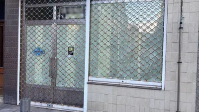 Local comercial en venta en Calle del Observatorio, 23 - Vista 2
