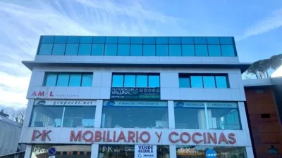 Oficina en venta en Calle Errekaldeko Industrialdea-Polígono Ind.Recal Polig, Lasarte-Oria de 595.000 €