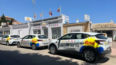 Piso en venta en Calle Pedro Pagán Ayuso, Núcleo (San Pedro del Pinatar) de 217.999 €