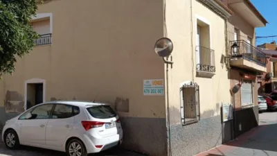 House in Town Centre photo 3