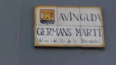 Apartment in Martorell photo 4