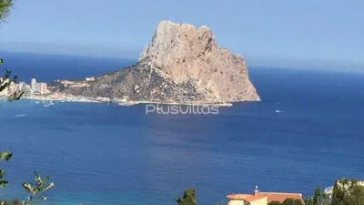 House in Calpe - Calp photo 21