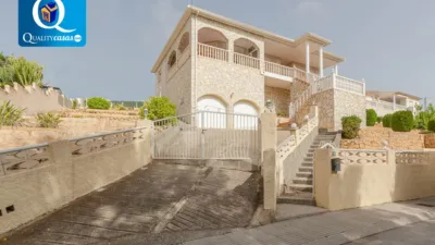 Casa – La Nucia - Vista 2