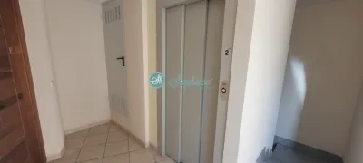 Apartamento en venta en La Higuera, La Higuera (Espirdo)