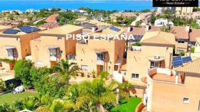 Casa – Alicante - Alacant - Vista 2