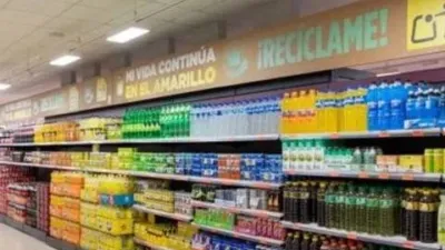 Local comercial en venta en Noia - Vista 4