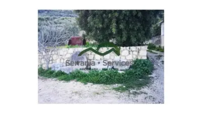 Casa rústica en Zahara de la Sierra photo 8