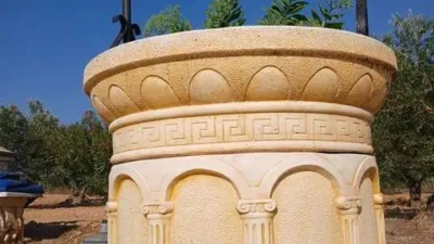 Chalet on Sector El Bano Street, Poligono 2 Plot 115 No Number photo 10