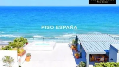 Piso – Alicante - Alacant - Vista 4