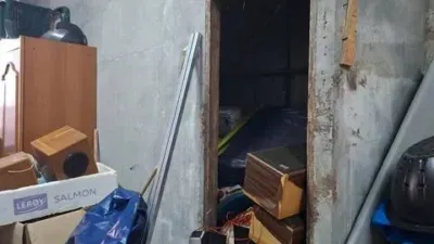 Local comercial en venta en Calle Calle Da Altamira, 10 - Més