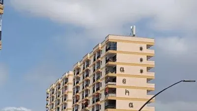 Apartment on Calle el Coronel photo 3