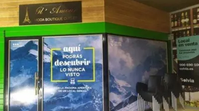 Local comercial en venta en Calle de Ramón y Cajal - Vista 2
