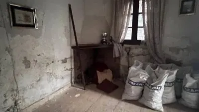 Rustic house on Calle de la Flor photo 5