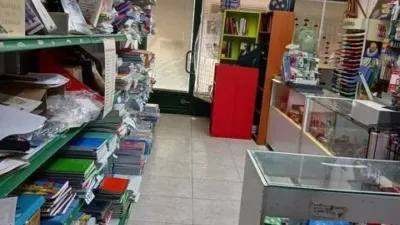 Miniatura 11