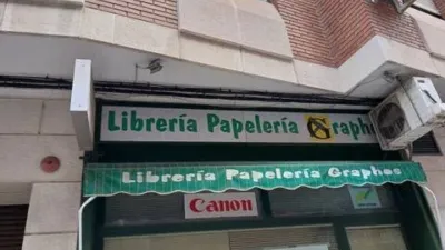 Miniatura 12