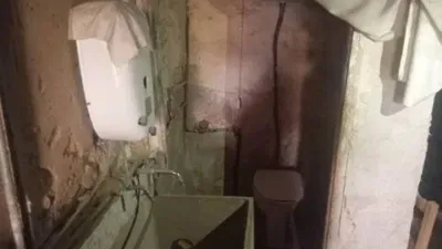 Casa rústica en venta en Calle San Roque, Híjar