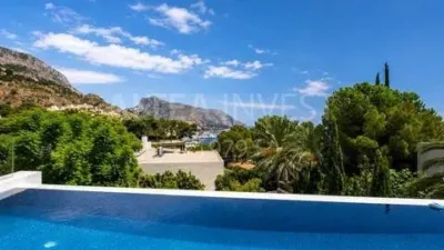 Chalet in Mascarat photo 9