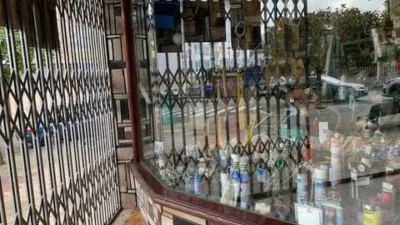 Local comercial en alquiler en Calle de El Greco - Vista 2