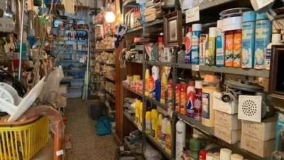 Local comercial en alquiler en Calle de El Greco - Más