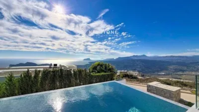 Casa - Vista 2