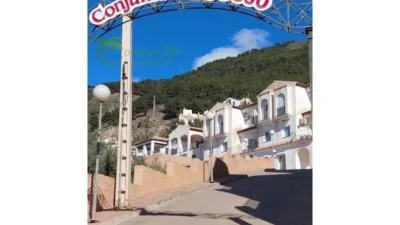 Townhouse in Alcaucín photo 3