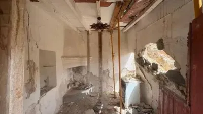 Rustic house in Barrio de Saltador Bajo B photo 19