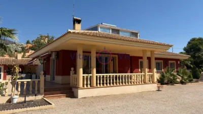 House on Calle Diseminados Morti Alto photo 2