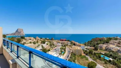 Piso – Arona, Barrio de Chayofa, Aguilas del Teide - Vista 3
