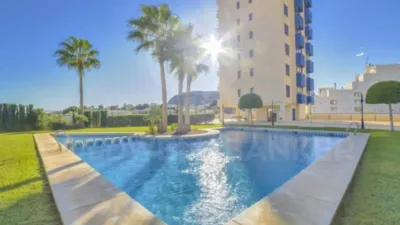 Piso – Arona, Barrio de Chayofa, Aguilas del Teide - Vista 5