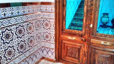 House in Alhama de Granada photo 4