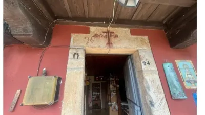 Rustic farm in Cabielles photo 10